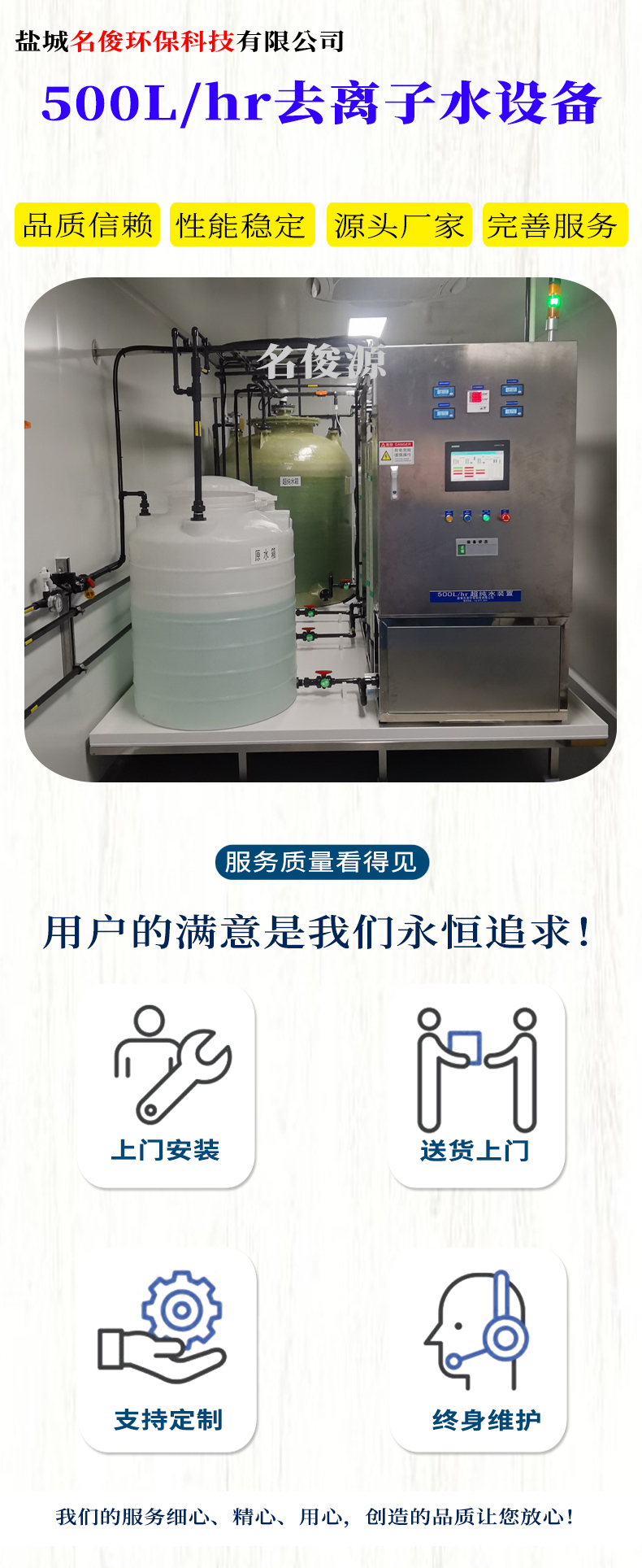 1-主图插入.jpg