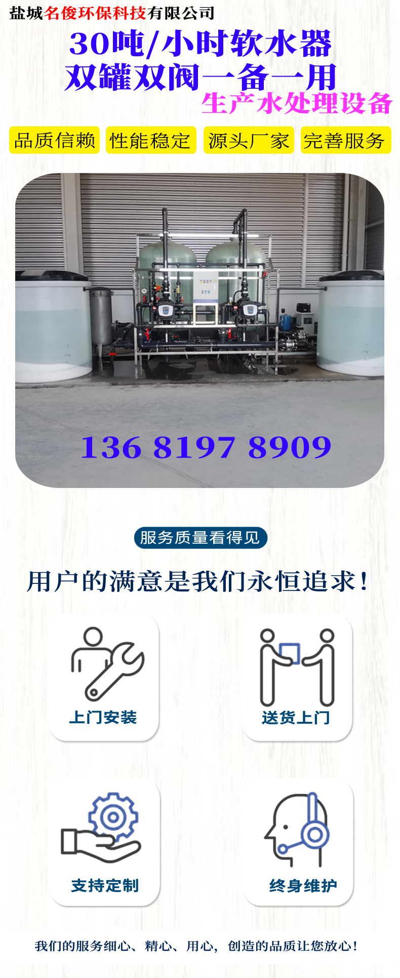 1-主图插入.jpg